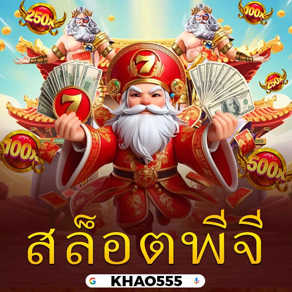 NOVA88: ลิงค์ไปยังเว็บสล็อตออนไลน์ Gacor เซิร์ฟเวอร์ต่างประเทศ